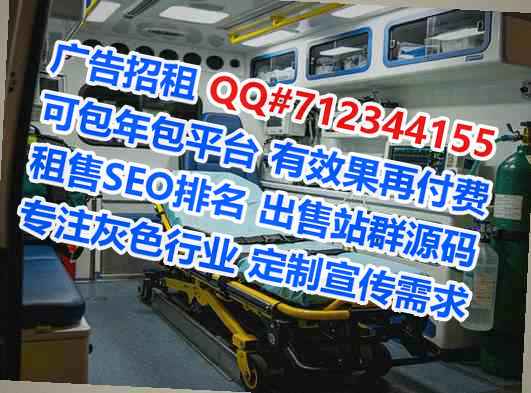 珲春借卵子数据经营部